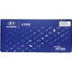 Juego De Empacadura Accent Brisa Getz Motor 1.3