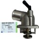 Termostato Optra Desing Advance