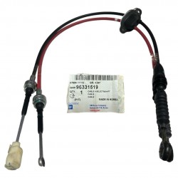 Guaya Selectora de Cambios Aveo Sincronico GM