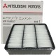 Filtro de Aire Mitsubishi Lancer Signo CK1 CK2