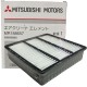 Filtro de Aire Mitsubishi Lancer Signo CK1 CK2