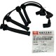 Cable De Bujia Chery Orinoco 1.8 Tiggo 2.0