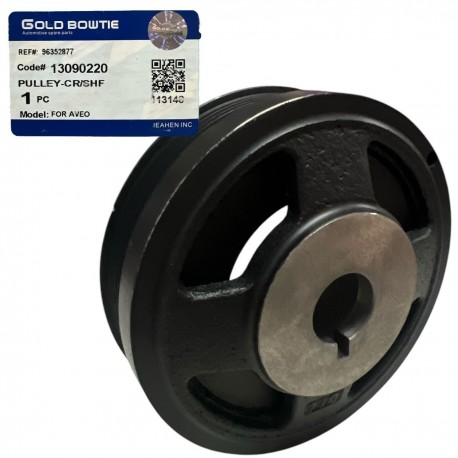 Damper Chevrolet Aveo 1.6