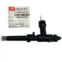 Bombin Inferior Chery Orinoco PURGADOR