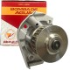Bomba de Agua Fiat Uno Palio Siena FIRE 1.3 1.4