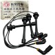 Cable de bujia Dongfeng ZNA Rich 4x2 4x4