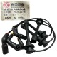 Cable de bujia Dongfeng ZNA Rich 4x2 4x4