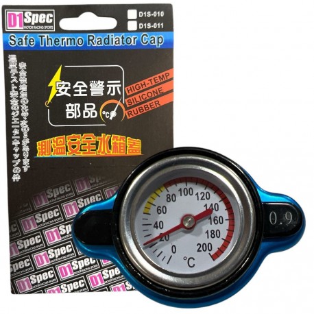 Tapa de Radiador Con termometro 1.1 leva alta 16 PSI