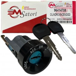 Sincronico Aro de Bronce 3ra y 4ta Getz