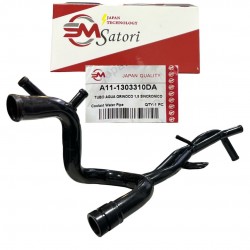 Sincronico Aro de Bronce 3ra y 4ta Getz