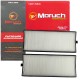 Filtro Aire Acondicionado Antipolen Tablero Hyundai Getz