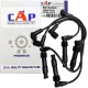 Cable De Bujia Optra Desing Advance Limited