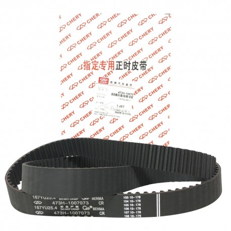 Correa De Tiempo Chery Arauca X1 Qq6 167 Dientes