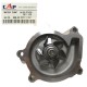 Bomba de Agua Toyota Terios 1.3 del 2002 al 2007